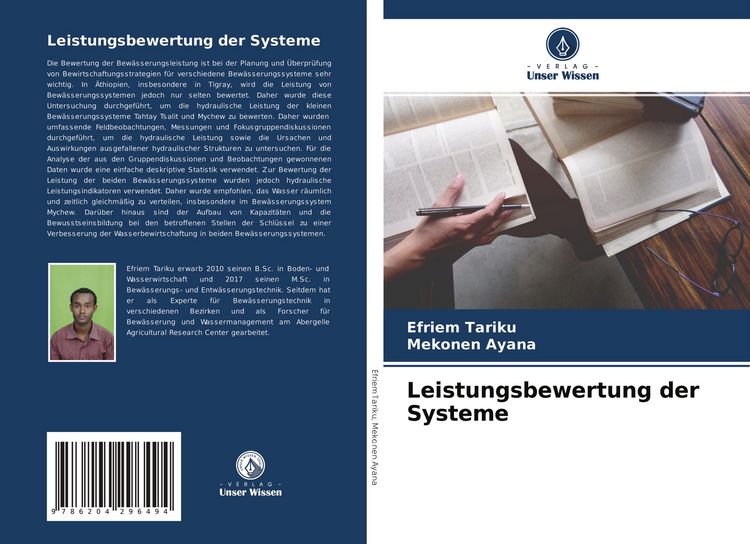 Produktbild: Leistungsbewertung der Systeme