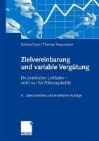 Produktbild: Zielvereinbarung und variable Verg&uuml;tung