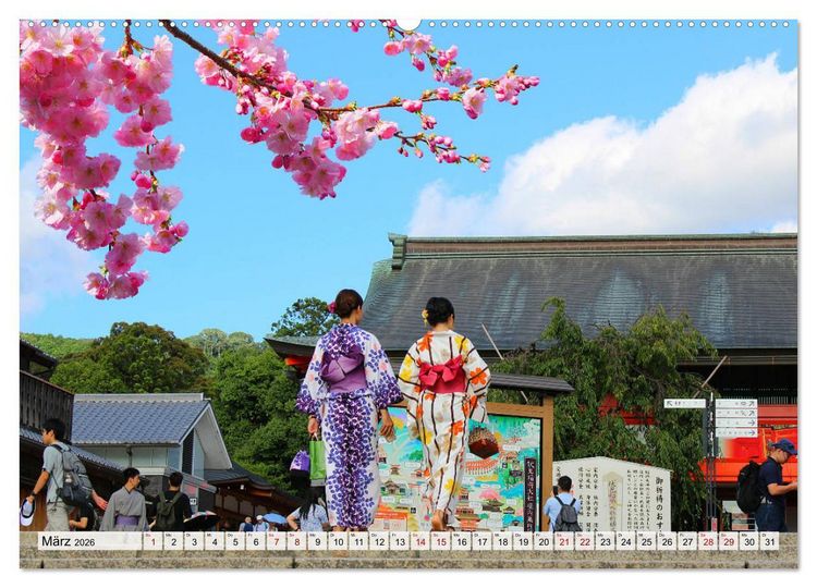 Produktbild: Exotische Bilderreise durch Japan (Wandkalender 2026 DIN A2 quer), CALVENDO Monatskalender