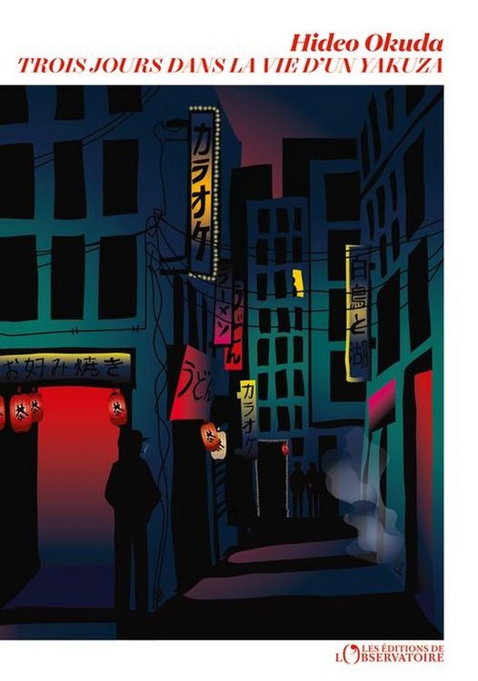 Produktbild: Trois jours dans la vie d'un yakuza