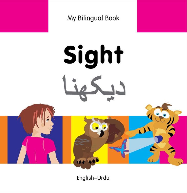 Produktbild: My Bilingual Book-Sight (English-Urdu)
