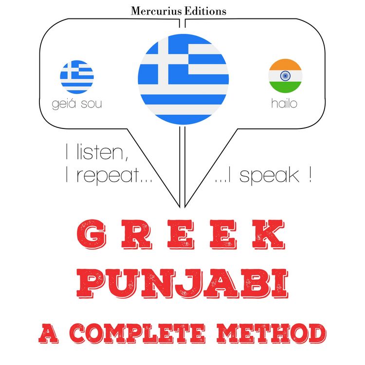Produktbild: I am learning Punjabi