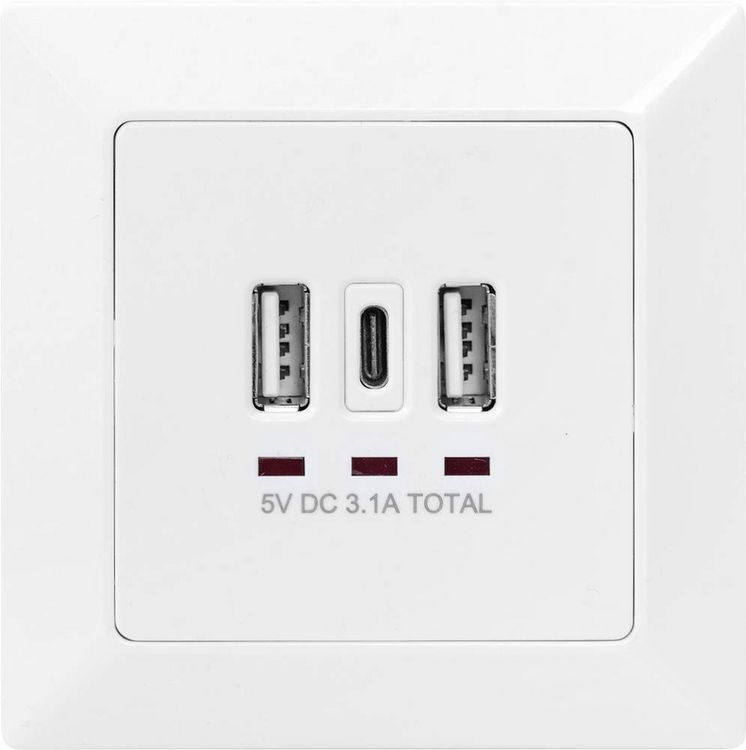 Produktbild: Digitus DA-70618 USB-Ladesteckdose mit USB Wei&szlig;