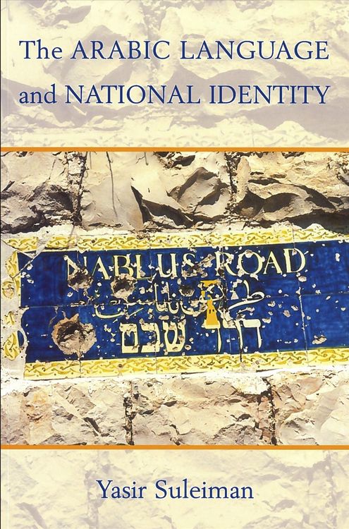 Produktbild: The Arabic Language and National Identity