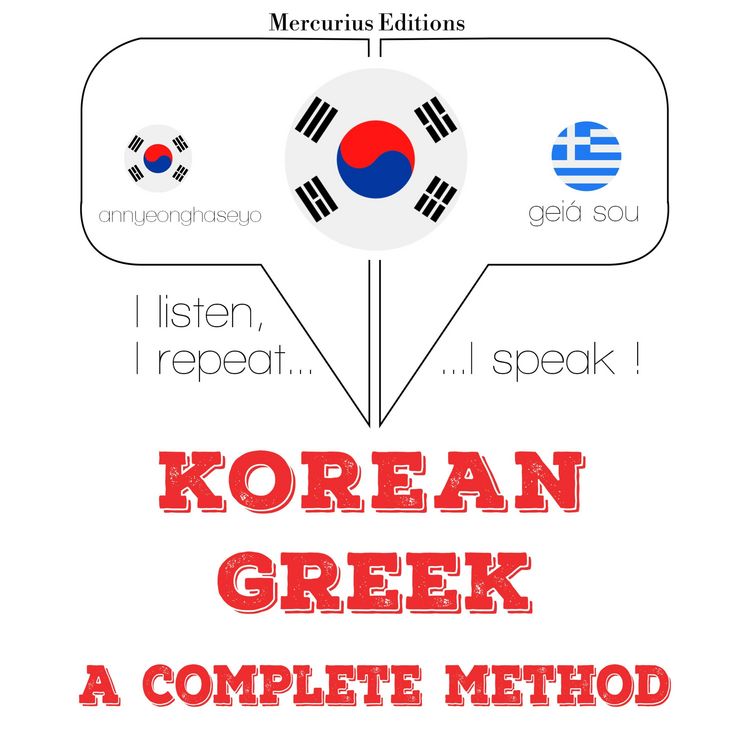 Produktbild: I am learning Greek