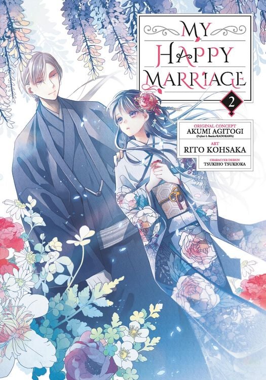 Produktbild: My Happy Marriage 02 (Manga)