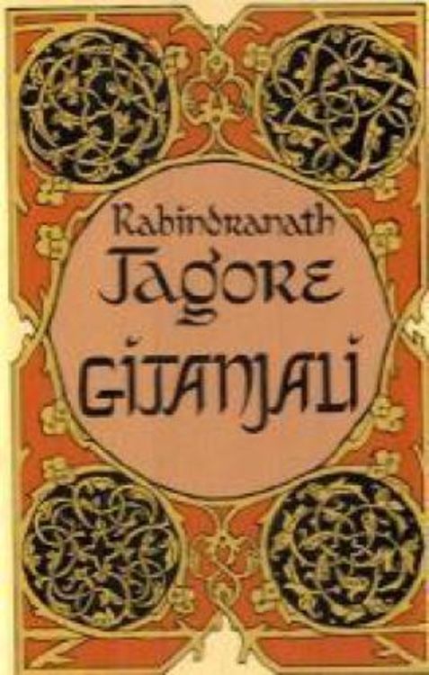 Produktbild: Gitanjali