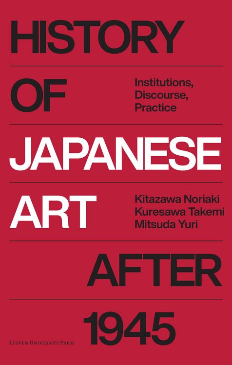 Produktbild: History of Japanese Art after 1945