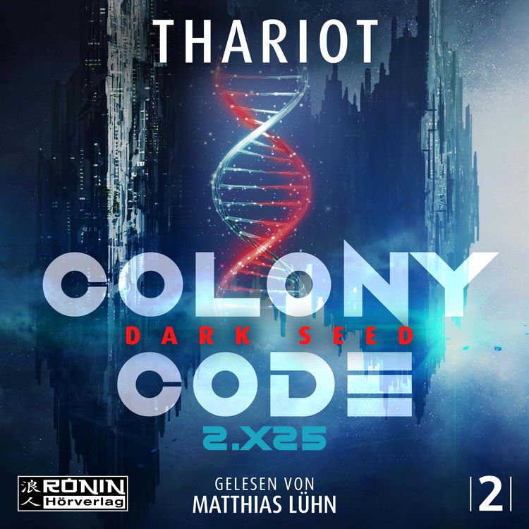 Produktbild: Colony Code 2.X25