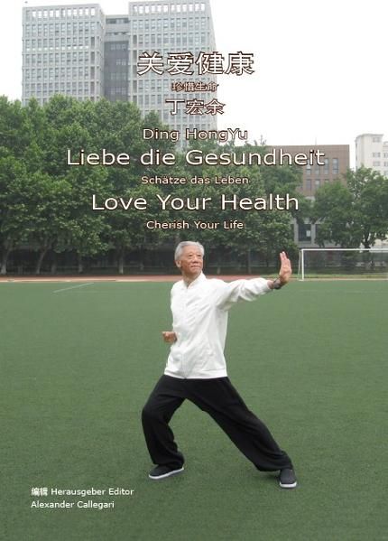 Produktbild: Liebe die Gesundheit