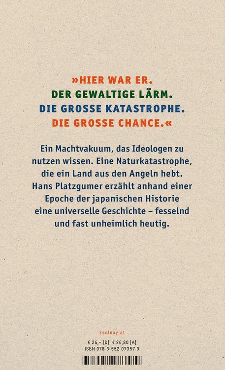 Produktbild: Gro&szlig;es Spiel