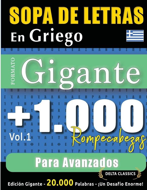 Produktbild: Sopa De Letras En Griego Formato Gigante