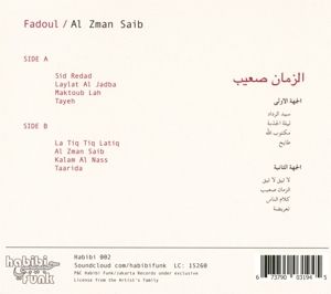 Produktbild: Al Zman Saib