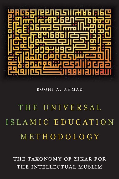 Produktbild: The Universal Islamic Education Methodology