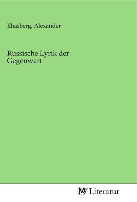 Produktbild: Russische Lyrik der Gegenwart