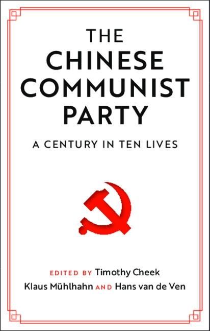 Produktbild: Chinese Communist Party