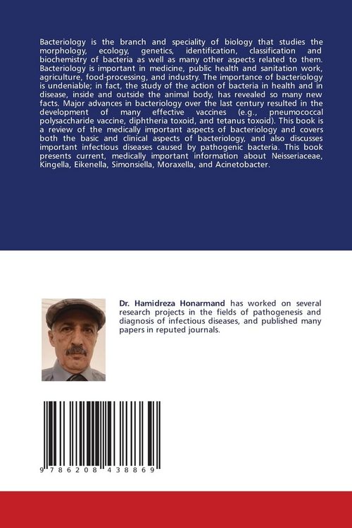 Produktbild: Medical Bacteriology. Volume 17