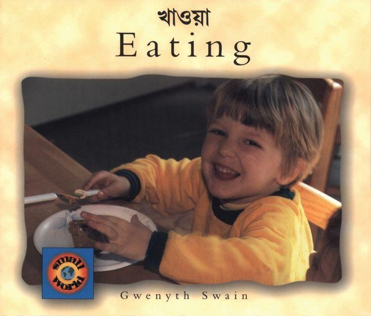 Produktbild: Eating (English-Bengali)