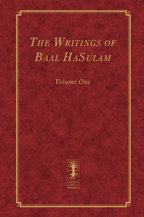 Produktbild: The Writings of Baal HaSulam - Volume One