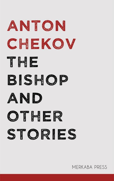 Produktbild: The Bishop and Other Stories