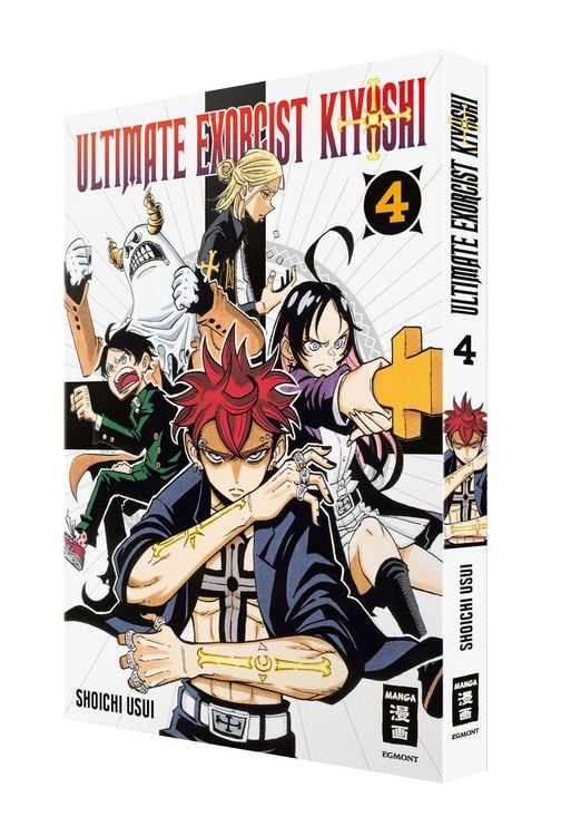 Produktbild: Ultimate Exorcist Kiyoshi 04
