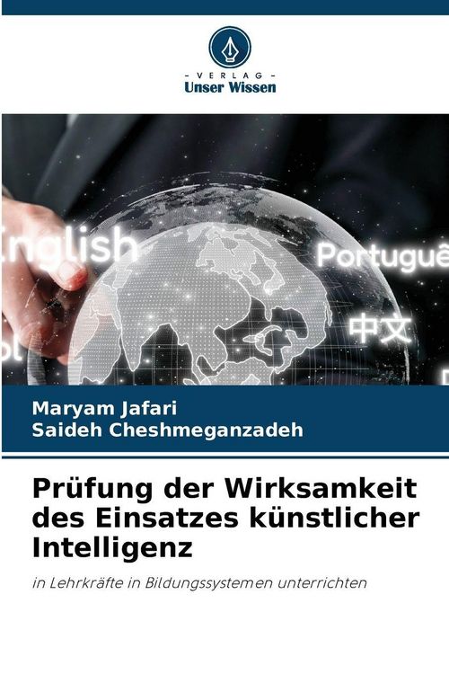 Produktbild: Pr&uuml;fung der Wirksamkeit des Einsatzes k&uuml;nstlicher Intelligenz