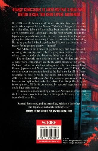 Produktbild: Tokyo Noir