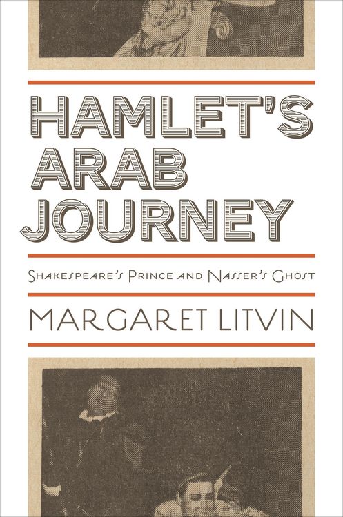 Produktbild: Hamlet's Arab Journey
