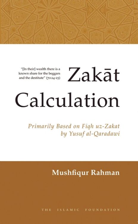 Produktbild: Zakat Calculation