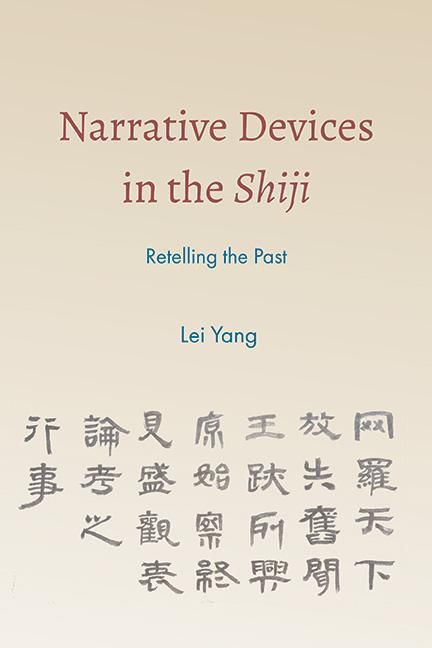 Produktbild: Narrative Devices in the Shiji