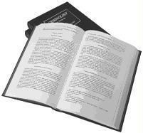 Produktbild: Criminology