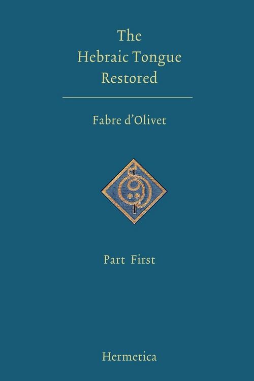 Produktbild: The Hebraic Tongue Restored