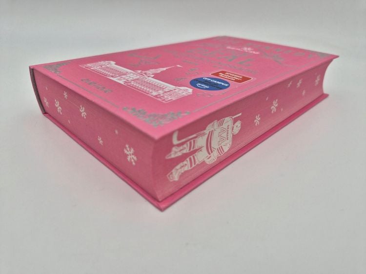 Produktbild: The Deal &ndash; Reine Verhandlungssache