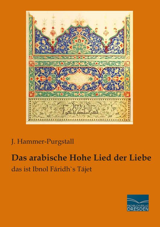 Produktbild: Das arabische Hohe Lied der Liebe