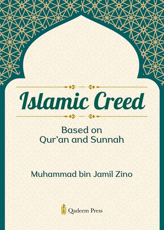 Produktbild: Islamic Creed Based on Qur'an and Sunnah