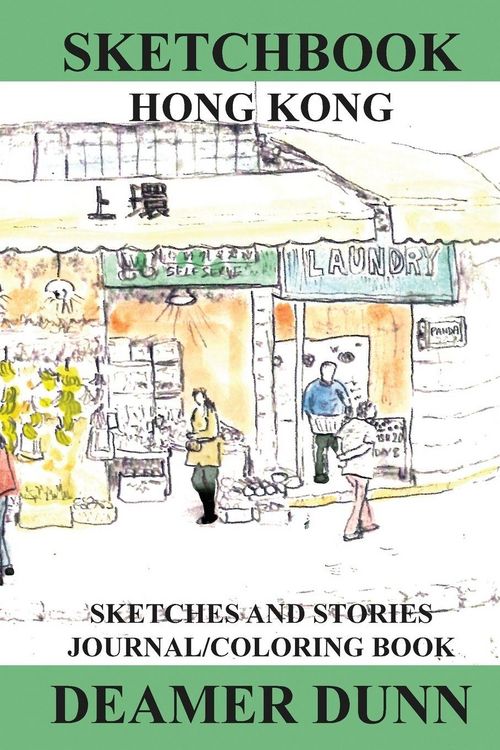 Produktbild: Sketchbook Hong Kong