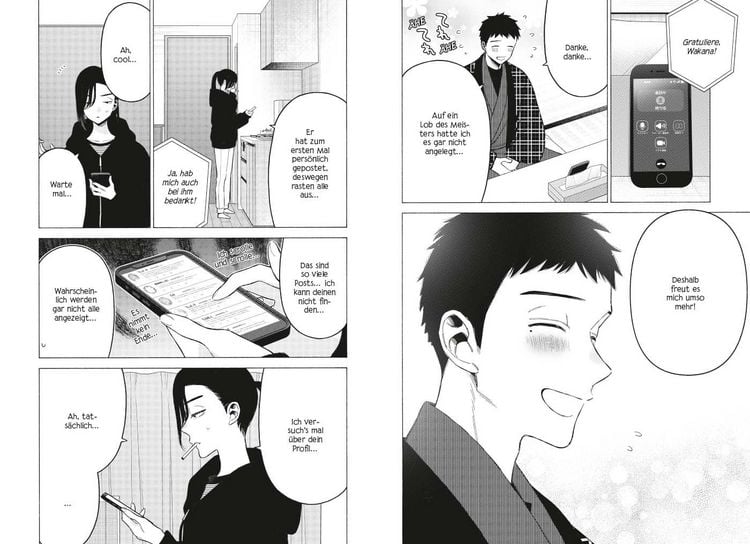 Produktbild: More than a Doll 15
