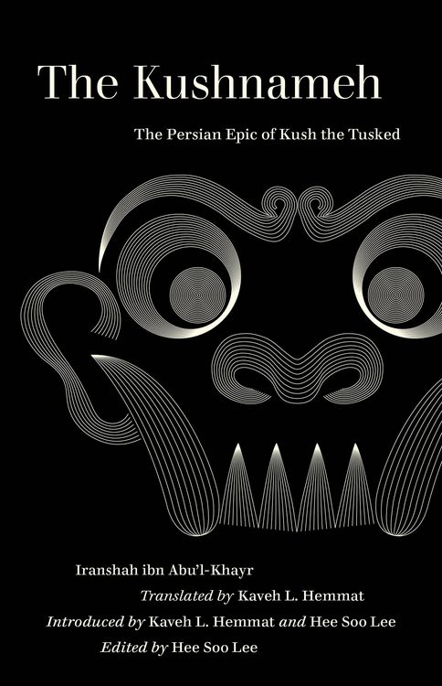 Produktbild: The Kushnameh