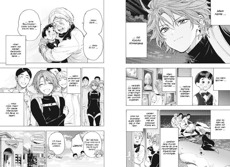 Produktbild: Marriage Toxin 12