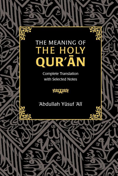 Produktbild: The Meaning of the Holy Qur'an