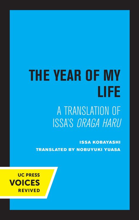 Produktbild: The Year of My Life, Second Edition
