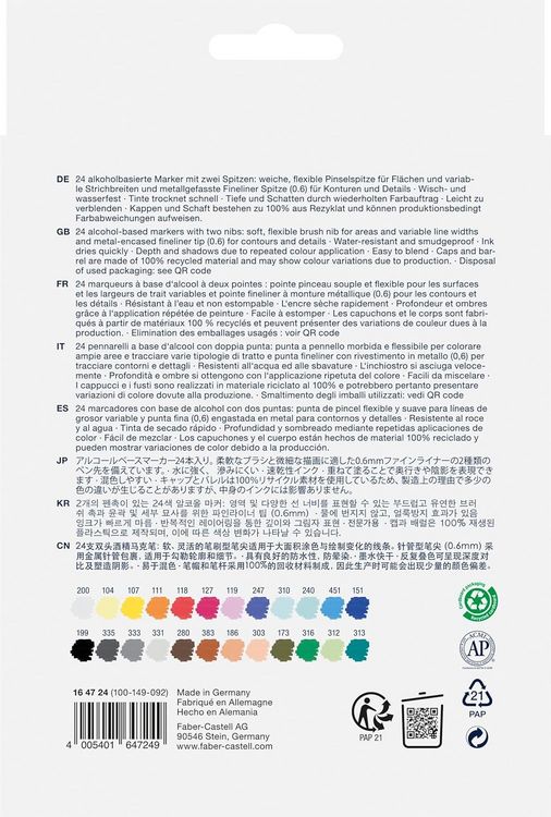 Produktbild: Faber-Castell Goldfaber Sketch Marker 24er Set