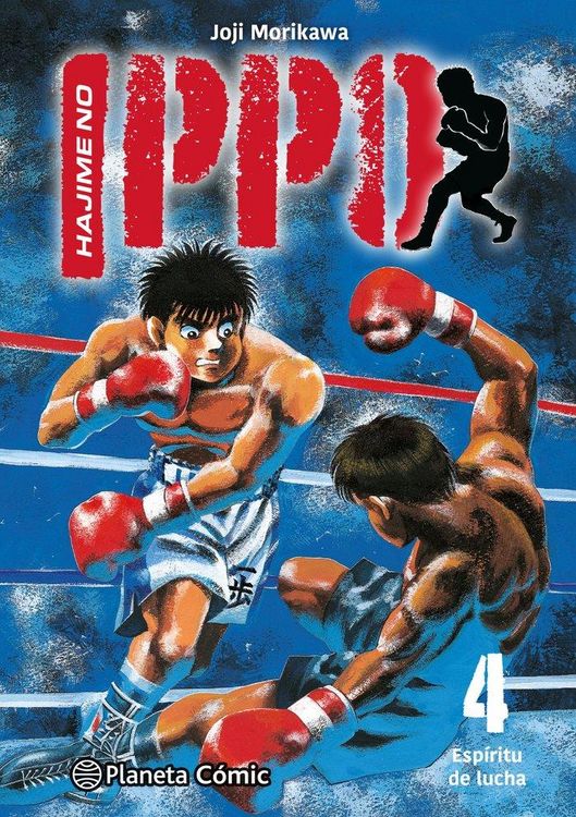 Produktbild: Hajime no Ippo n&ordm; 04