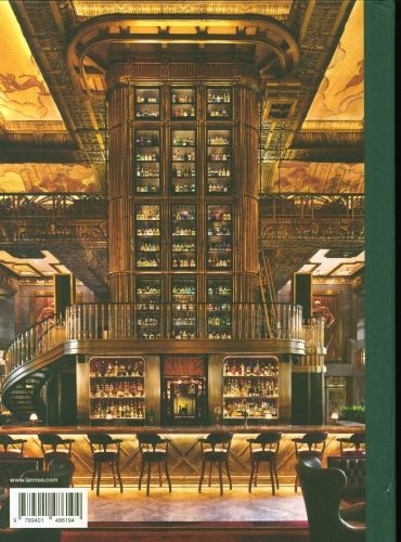 Produktbild: 150 Bars You Need to Visit Before You Die