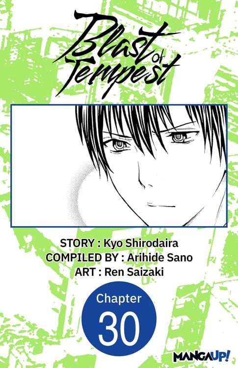Produktbild: Blast of Tempest #030