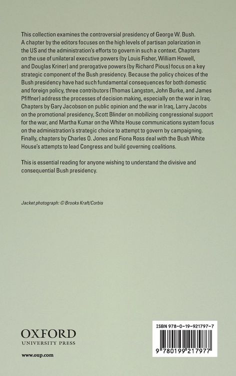 Produktbild: POLICY,POLARIZATION C