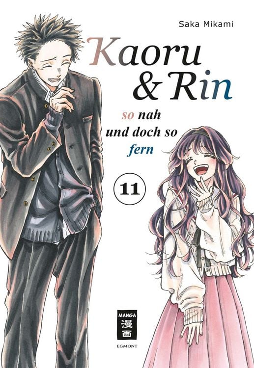 Produktbild: Kaoru und Rin 11