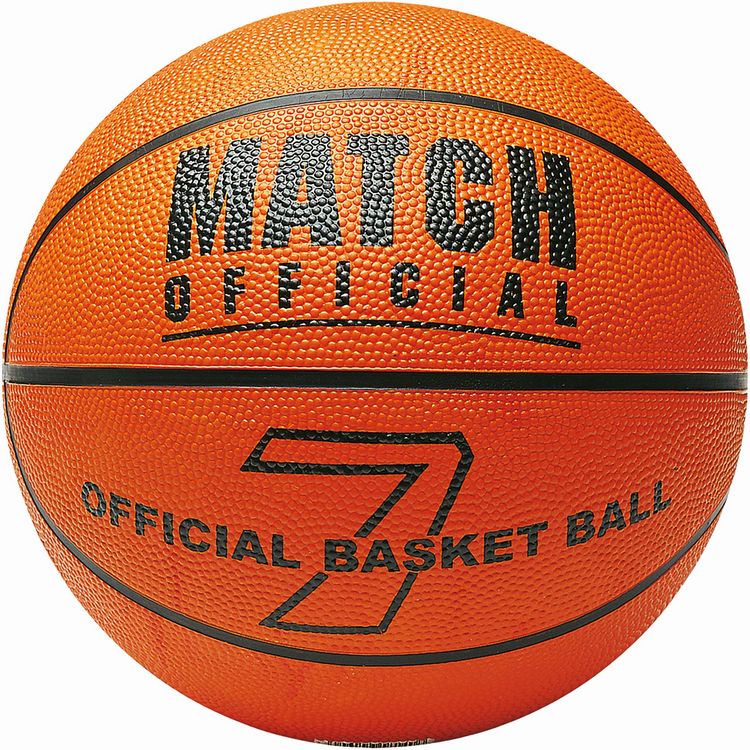 Produktbild: John Basketball Match Gr&ouml;&szlig;e 7 620g