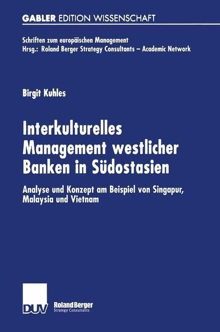 Bild vom Artikel Interkulturelles Management westlicher Banken in Südostasien vom Autor Birgit Kuhles