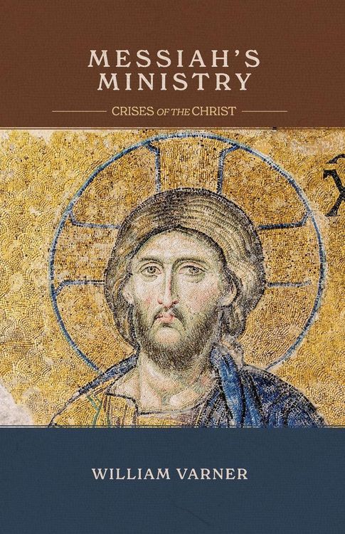Produktbild: Messiah's Ministry